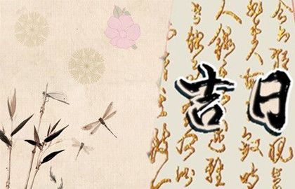 2023年11月装修吉日查询 2023年11月装修开工好日子