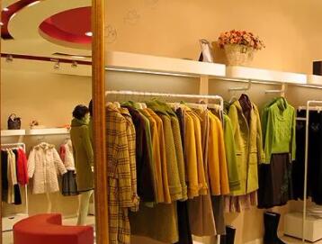 服装公司名字大全最新参考(精选500个)