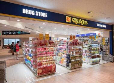商店名称大全吉祥有财气(精选500个)