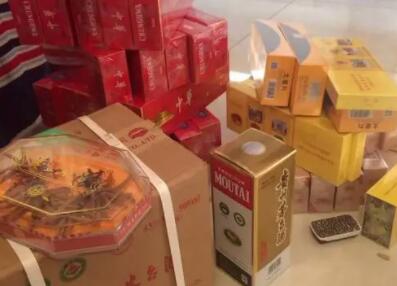 高端大气的礼品回收中心名字参考(精选180个)