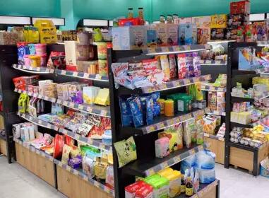零食加工厂起名字大全参考(精选180个)
