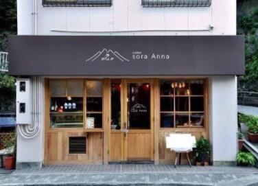 店铺免费起名大全最新2024(精选500个)