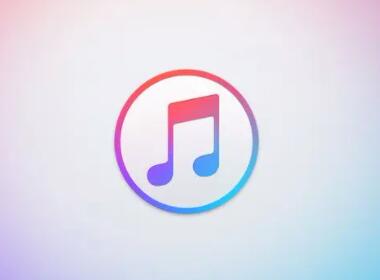 音乐传媒公司名字大全参考(精选180个)
