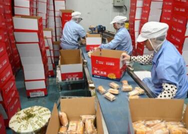 好听的食品公司名字参考(精选500个)